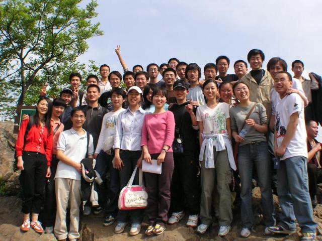 聯創學院