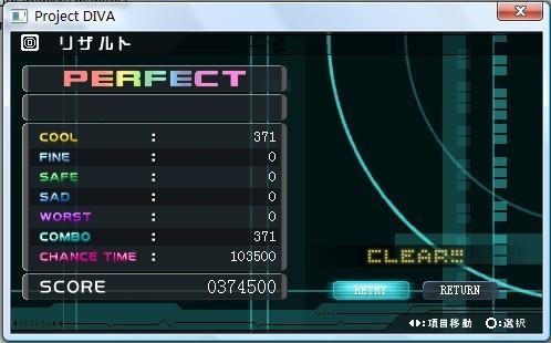 游戲開發畫面8