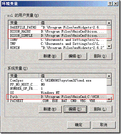 2006828103633209