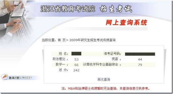B1E9144DD8637DFA_163_0 B1E9144DD8637DFA_163_0