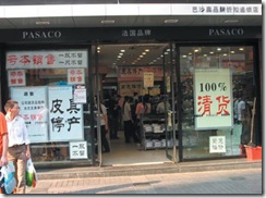 clip_image009