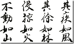 祝我考試大捷