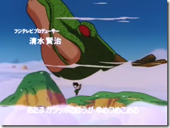 龍珠Z.Dragon_Ball[20101118-1717431]