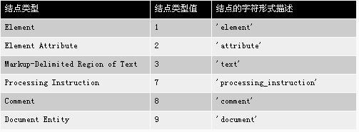 r_xsl_12.JPG
