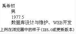 xsl用圖