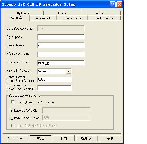 sybase datasource.JPG