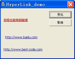 效果圖