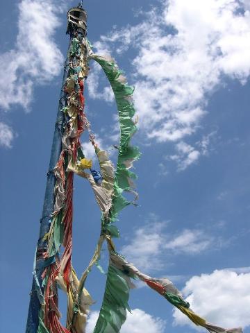 14.經藩