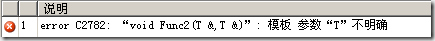error C2782