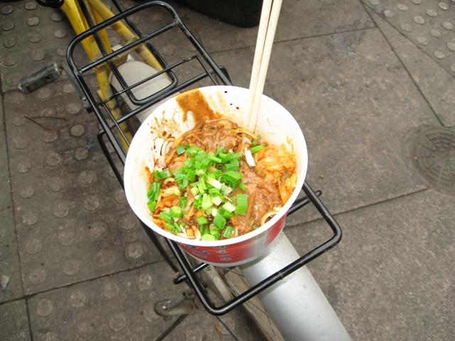 熱干面