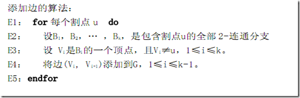 QQ截圖未命名