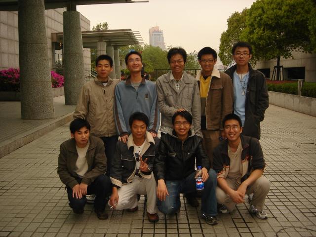 公司