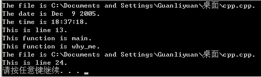 output.bmp