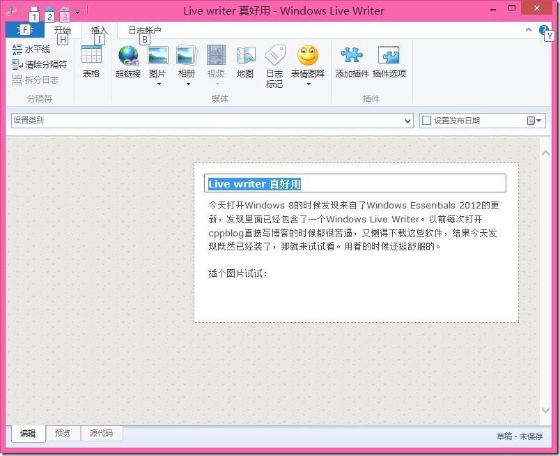 LiveWriter LiveWriter