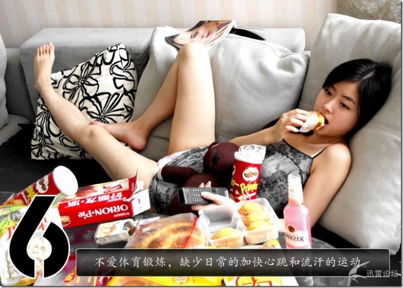 clip_image008[3]