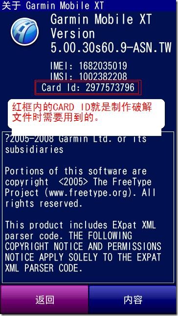 clip_image002