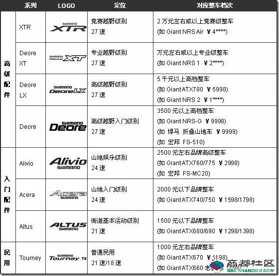 clip_image001 clip_image001