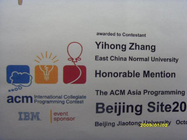 YiHong Zhang 呵呵~~小胖看見獎狀也可開心了呵呵