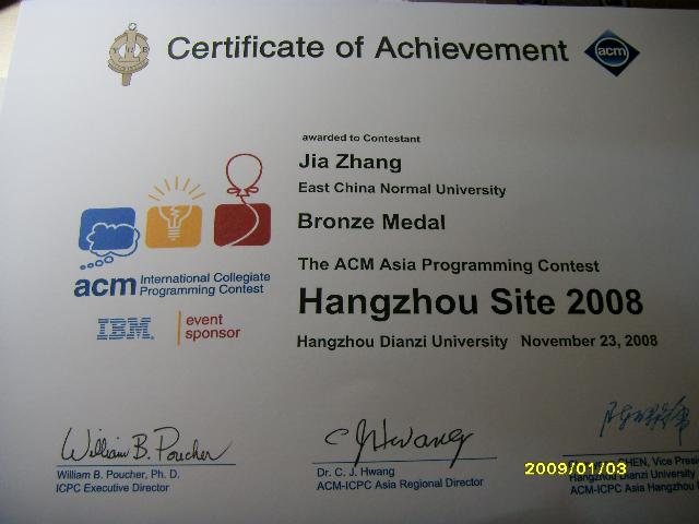 還是我的哈哈~~~杭州site